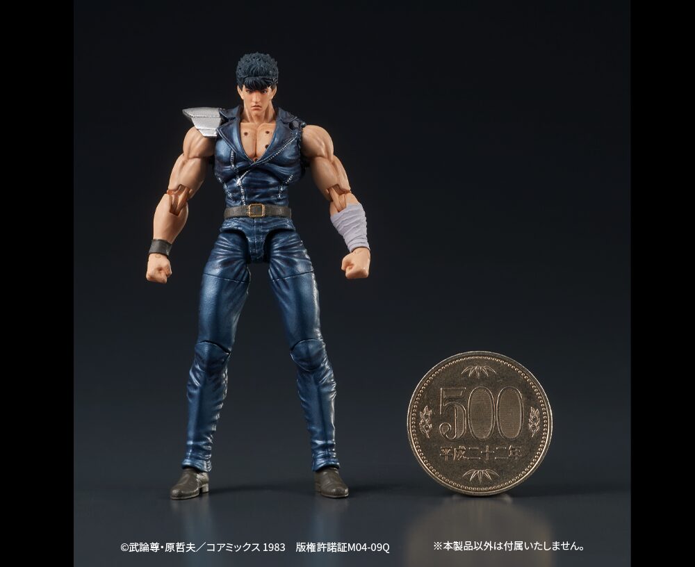 SPECIAL ORDER DIG - DIGACTION - Fist of the North Star - Kenshiro 1/24 [June 2026] [JP]