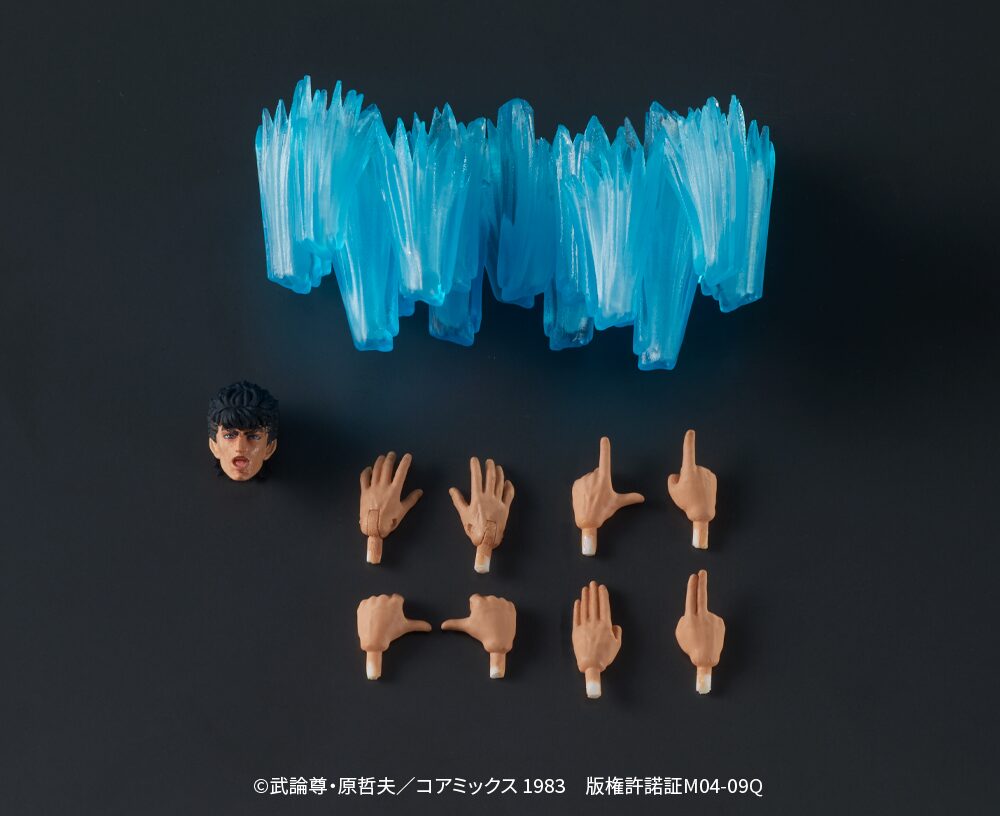 SPECIAL ORDER DIG - DIGACTION - Fist of the North Star - Kenshiro 1/24 [June 2026] [JP]