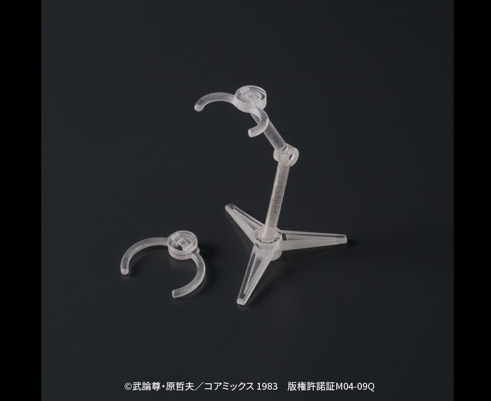 SPECIAL ORDER DIG - DIGACTION - Fist of the North Star - Kenshiro 1/24 [June 2026] [JP]