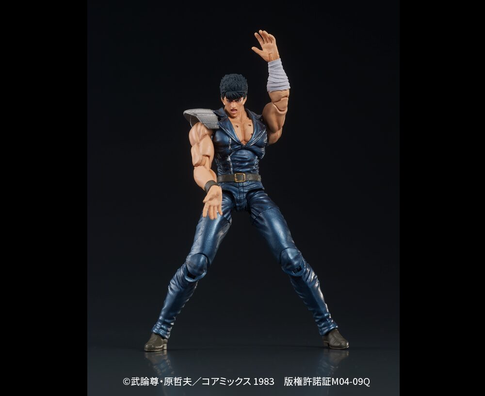 SPECIAL ORDER DIG - DIGACTION - Fist of the North Star - Kenshiro 1/24 [June 2026] [JP]