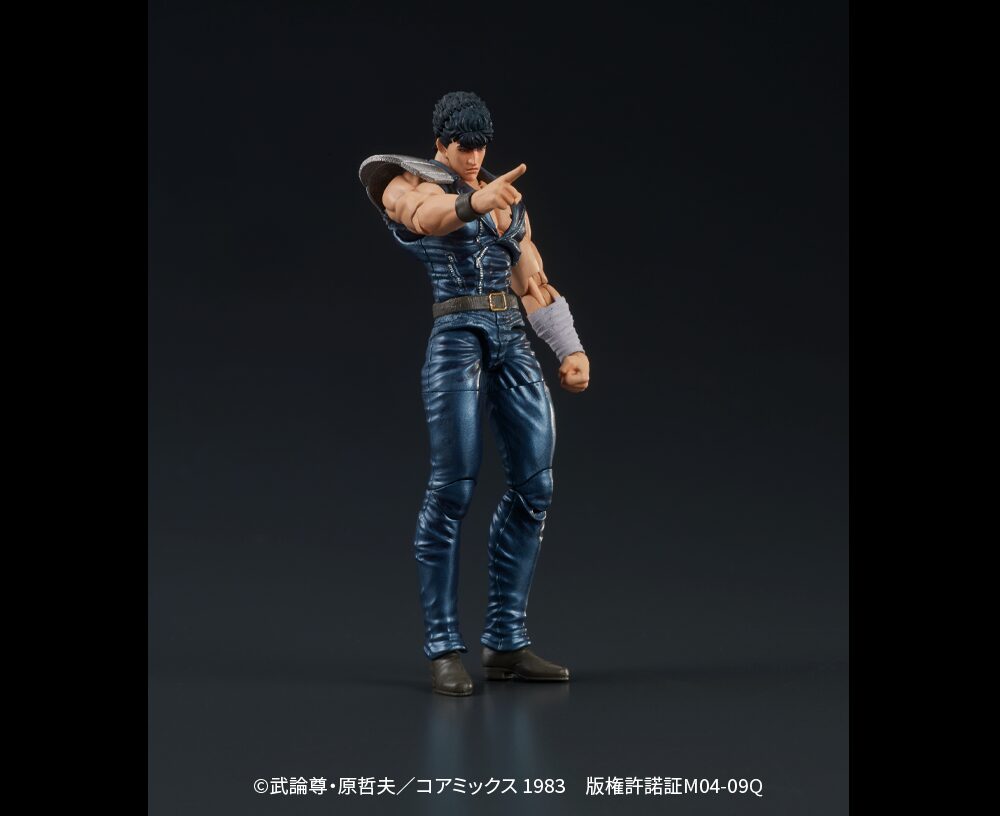 SPECIAL ORDER DIG - DIGACTION - Fist of the North Star - Kenshiro 1/24 [June 2026] [JP]