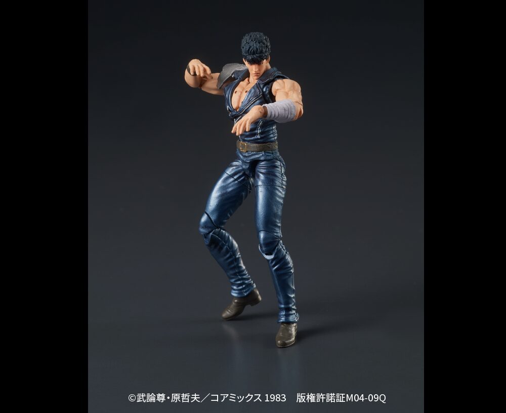 SPECIAL ORDER DIG - DIGACTION - Fist of the North Star - Kenshiro 1/24 [June 2026] [JP]