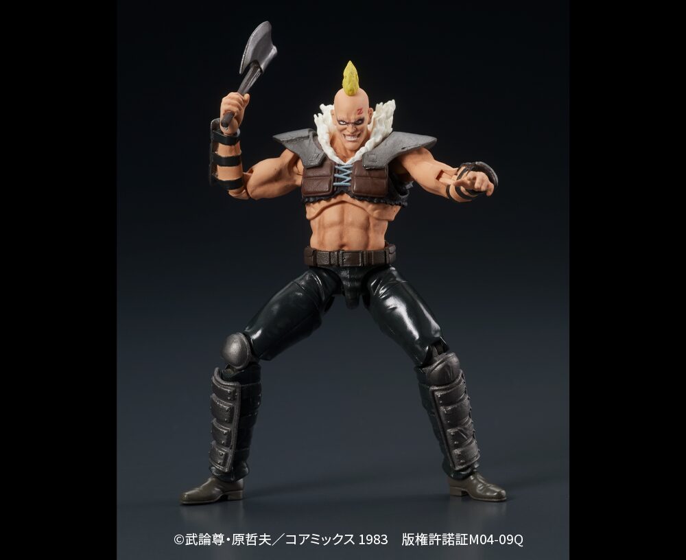 SPECIAL ORDER DIG - DIGACTION - Fist of the North Star - Zeed 1/24 [June 2026] [JP]