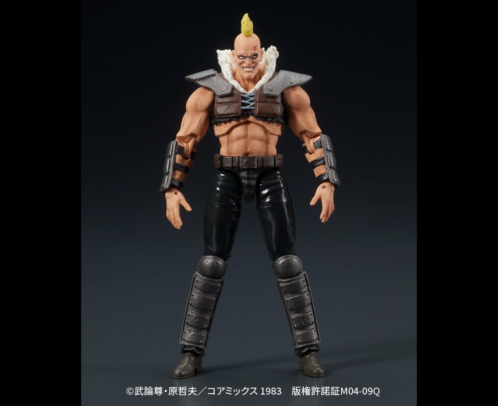 SPECIAL ORDER DIG - DIGACTION - Fist of the North Star - Zeed 1/24 [June 2026] [JP]