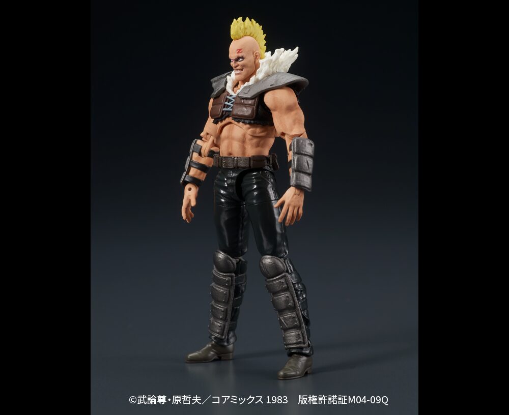 SPECIAL ORDER DIG - DIGACTION - Fist of the North Star - Zeed 1/24 [June 2026] [JP]