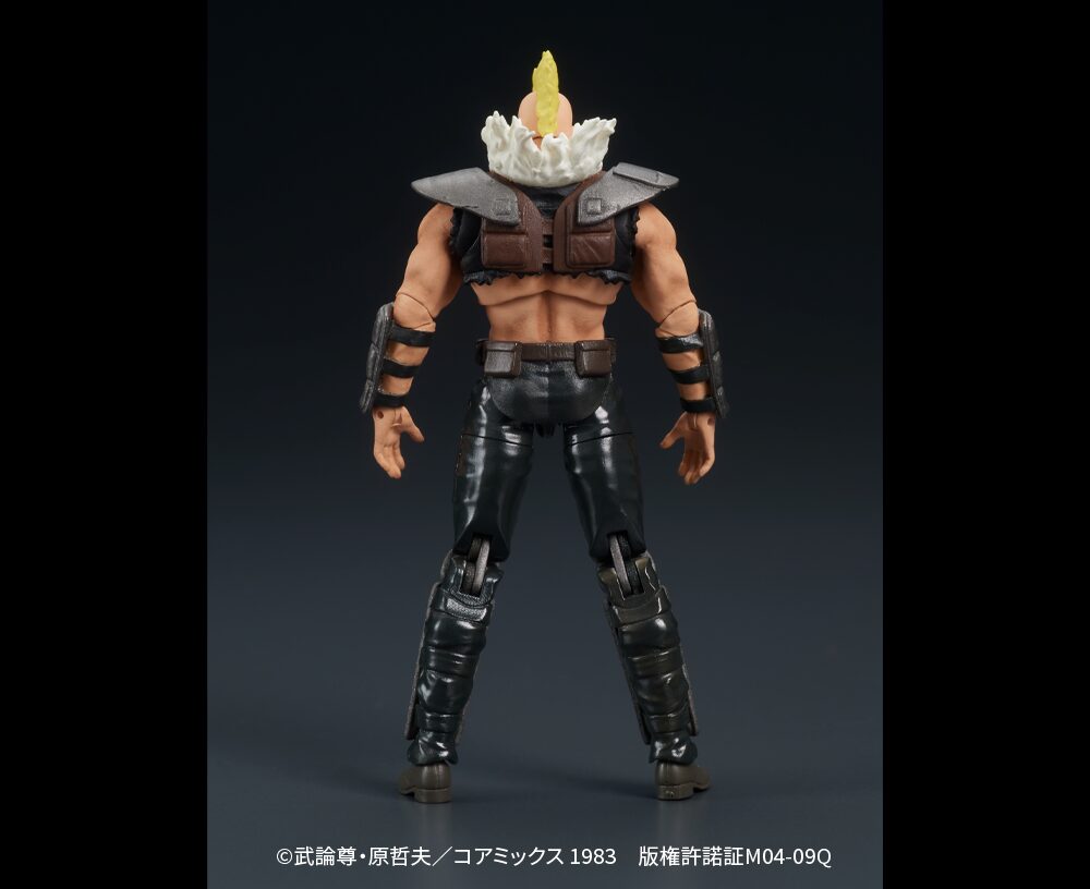 SPECIAL ORDER DIG - DIGACTION - Fist of the North Star - Zeed 1/24 [June 2026] [JP]