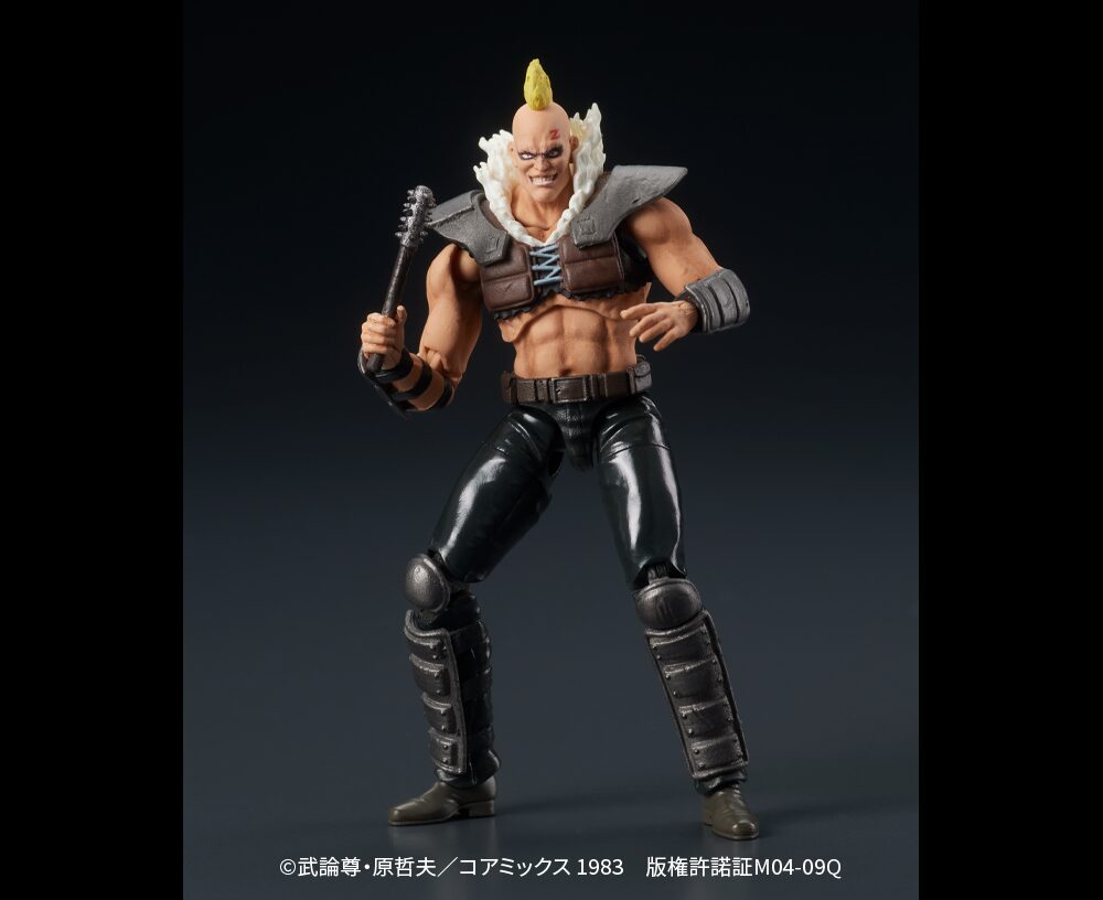 SPECIAL ORDER DIG - DIGACTION - Fist of the North Star - Zeed 1/24 [June 2026] [JP]