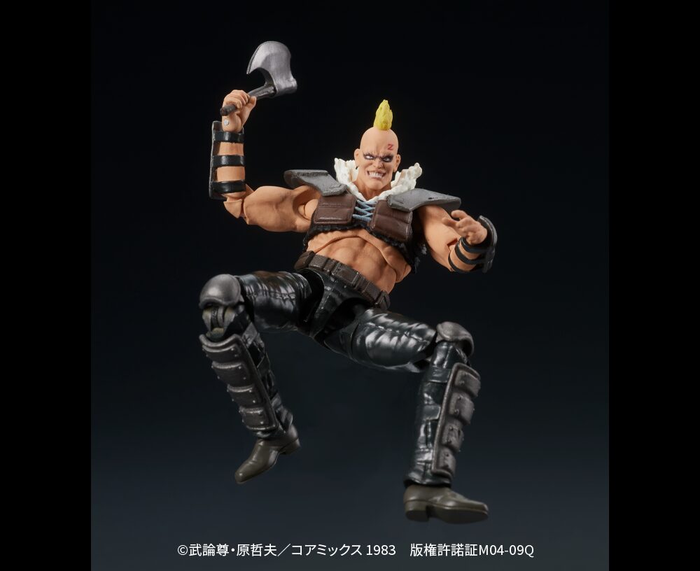 SPECIAL ORDER DIG - DIGACTION - Fist of the North Star - Zeed 1/24 [June 2026] [JP]