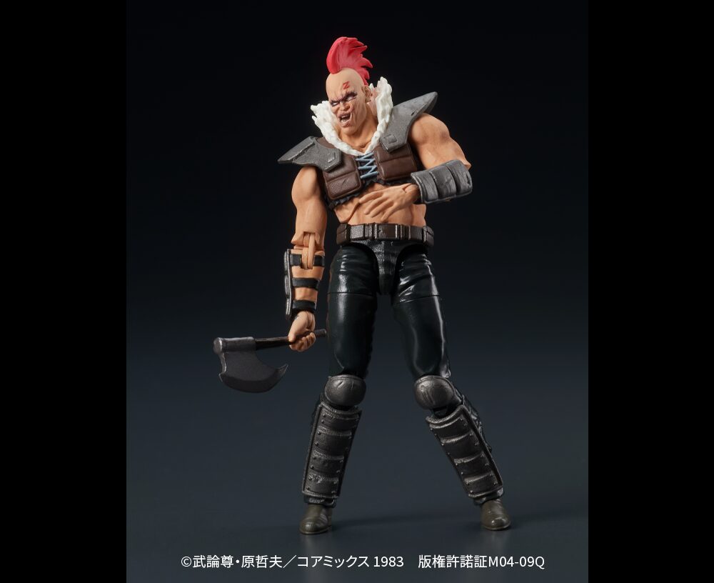 SPECIAL ORDER DIG - DIGACTION - Fist of the North Star - Zeed 1/24 [June 2026] [JP]