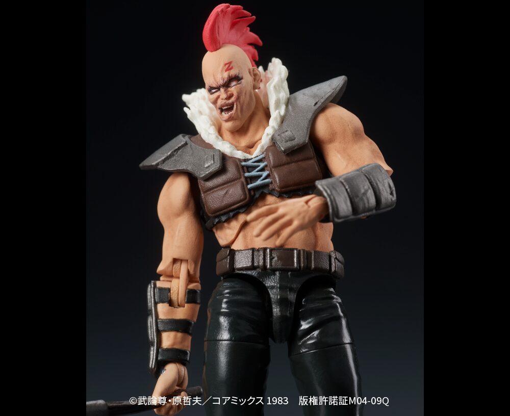 SPECIAL ORDER DIG - DIGACTION - Fist of the North Star - Zeed 1/24 [June 2026] [JP]