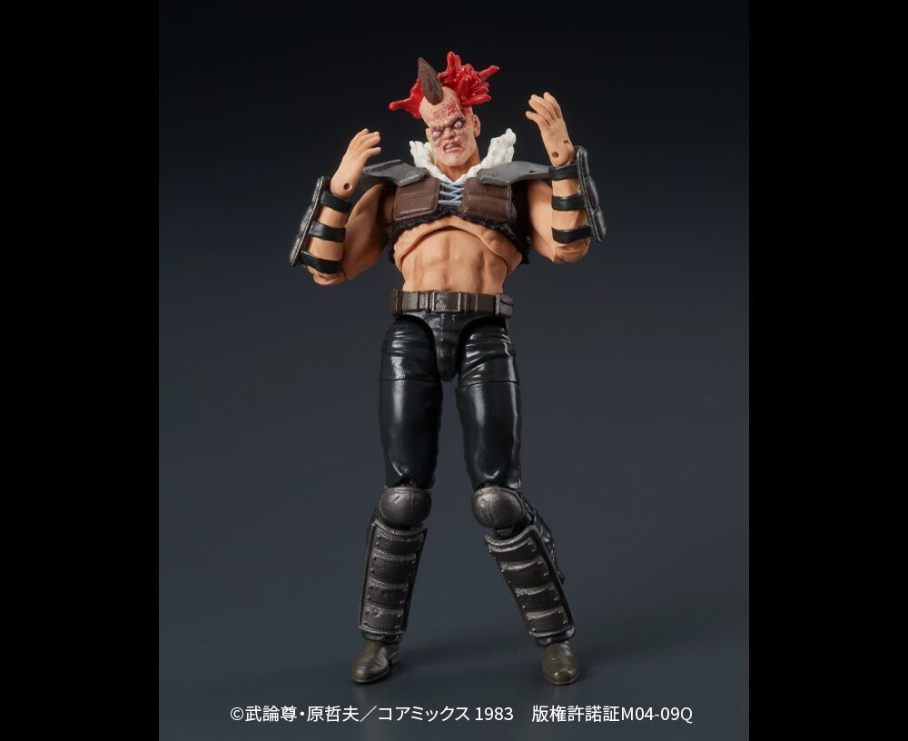 SPECIAL ORDER DIG - DIGACTION - Fist of the North Star - Zeed 1/24 [June 2026] [JP]
