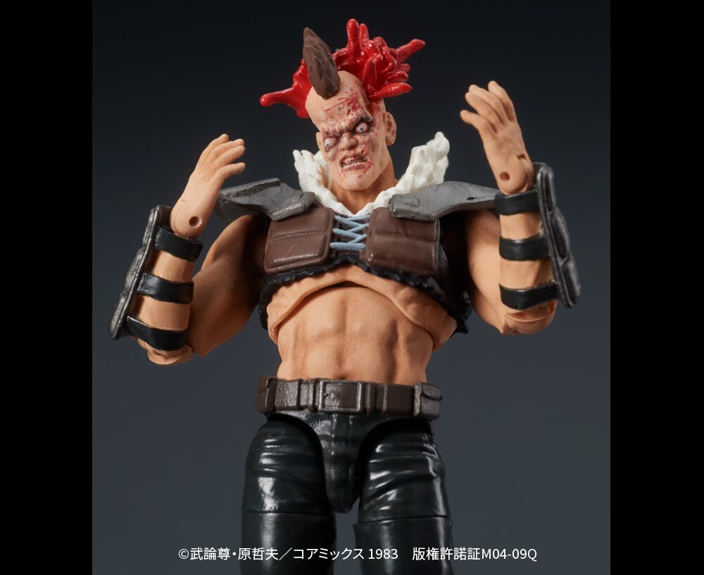 SPECIAL ORDER DIG - DIGACTION - Fist of the North Star - Zeed 1/24 [June 2026] [JP]