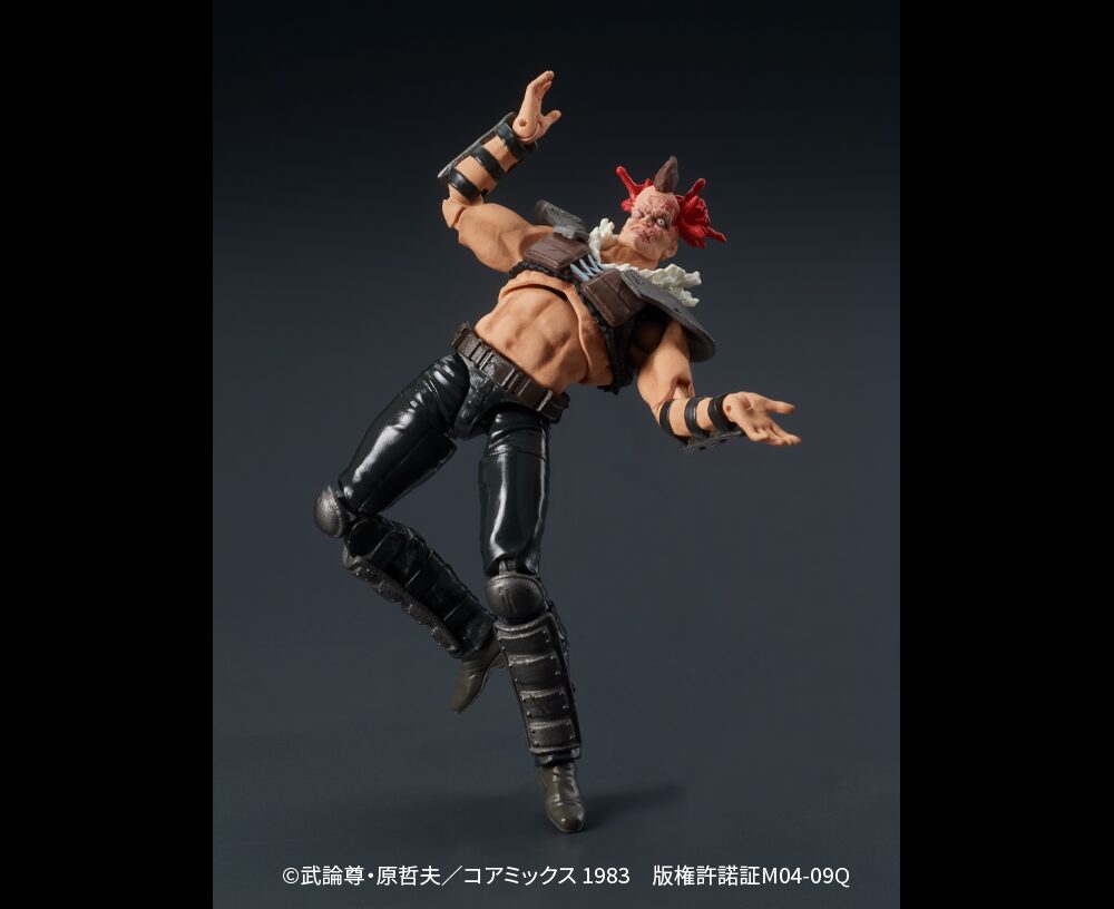SPECIAL ORDER DIG - DIGACTION - Fist of the North Star - Zeed 1/24 [June 2026] [JP]