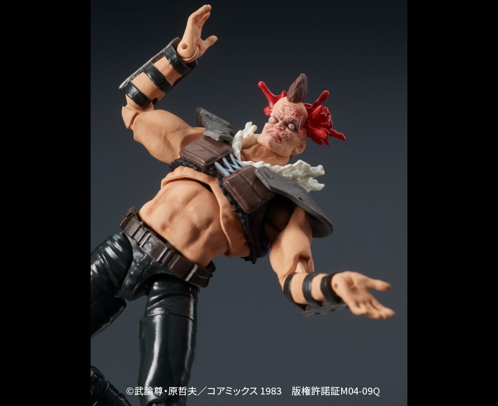 SPECIAL ORDER DIG - DIGACTION - Fist of the North Star - Zeed 1/24 [June 2026] [JP]