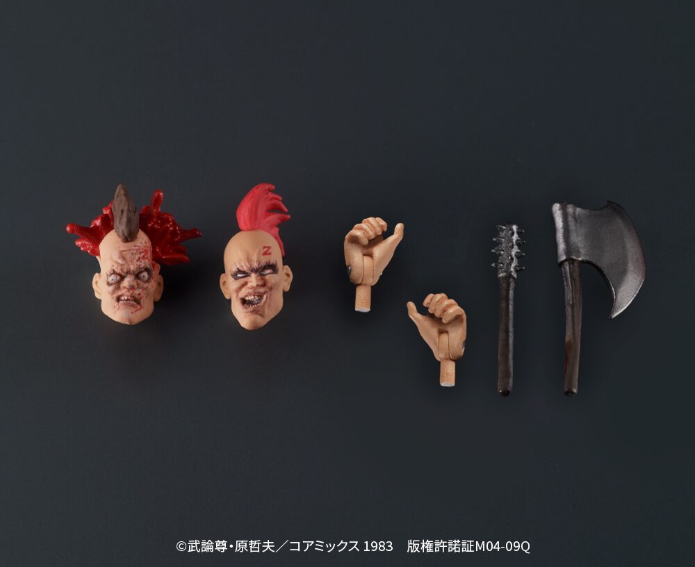 SPECIAL ORDER DIG - DIGACTION - Fist of the North Star - Zeed 1/24 [June 2026] [JP]
