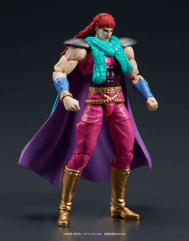 PRE-ORDER DIG - DIGACTION - Fist of the North Star - Yuda & Rei (White Hair) Set 1/24