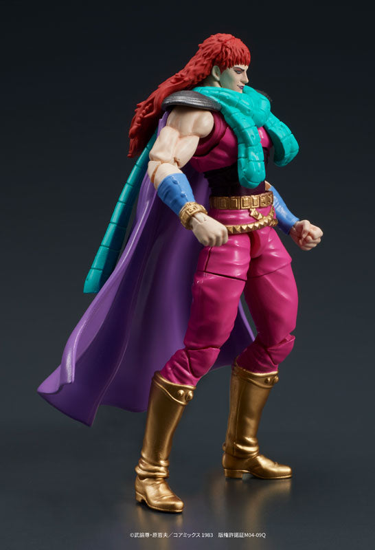 PRE-ORDER DIG - DIGACTION - Fist of the North Star - Yuda & Rei (White Hair) Set 1/24