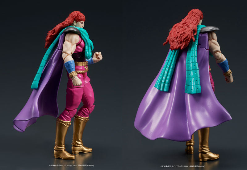 PRE-ORDER DIG - DIGACTION - Fist of the North Star - Yuda & Rei (White Hair) Set 1/24