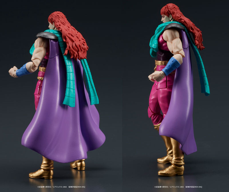 PRE-ORDER DIG - DIGACTION - Fist of the North Star - Yuda & Rei (White Hair) Set 1/24