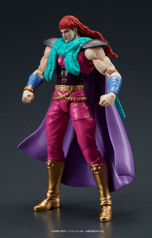 PRE-ORDER DIG - DIGACTION - Fist of the North Star - Yuda & Rei (White Hair) Set 1/24