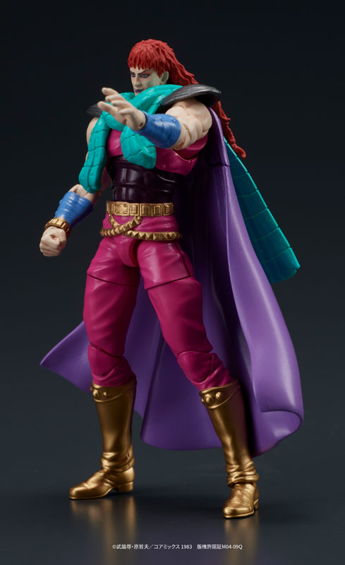 PRE-ORDER DIG - DIGACTION - Fist of the North Star - Yuda & Rei (White Hair) Set 1/24