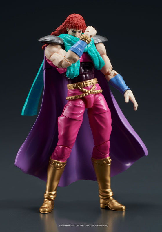 PRE-ORDER DIG - DIGACTION - Fist of the North Star - Yuda & Rei (White Hair) Set 1/24