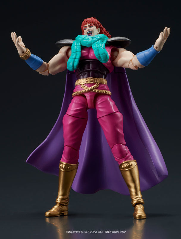 PRE-ORDER DIG - DIGACTION - Fist of the North Star - Yuda & Rei (White Hair) Set 1/24