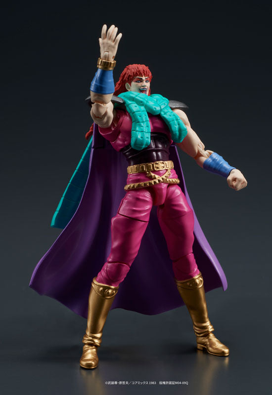 PRE-ORDER DIG - DIGACTION - Fist of the North Star - Yuda & Rei (White Hair) Set 1/24