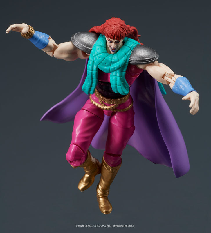 PRE-ORDER DIG - DIGACTION - Fist of the North Star - Yuda & Rei (White Hair) Set 1/24