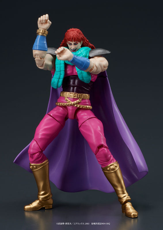 PRE-ORDER DIG - DIGACTION - Fist of the North Star - Yuda & Rei (White Hair) Set 1/24