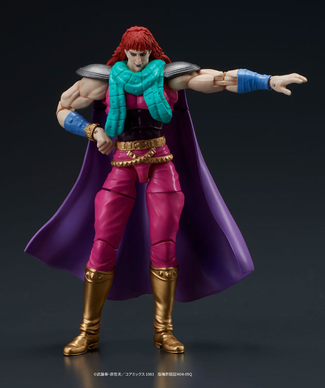 PRE-ORDER DIG - DIGACTION - Fist of the North Star - Yuda & Rei (White Hair) Set 1/24