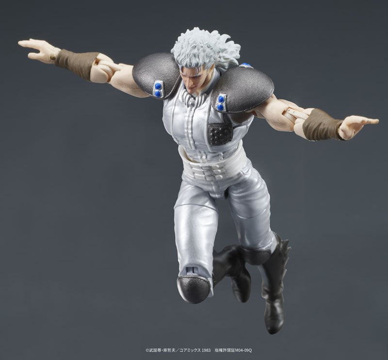 PRE-ORDER DIG - DIGACTION - Fist of the North Star - Yuda & Rei (White Hair) Set 1/24