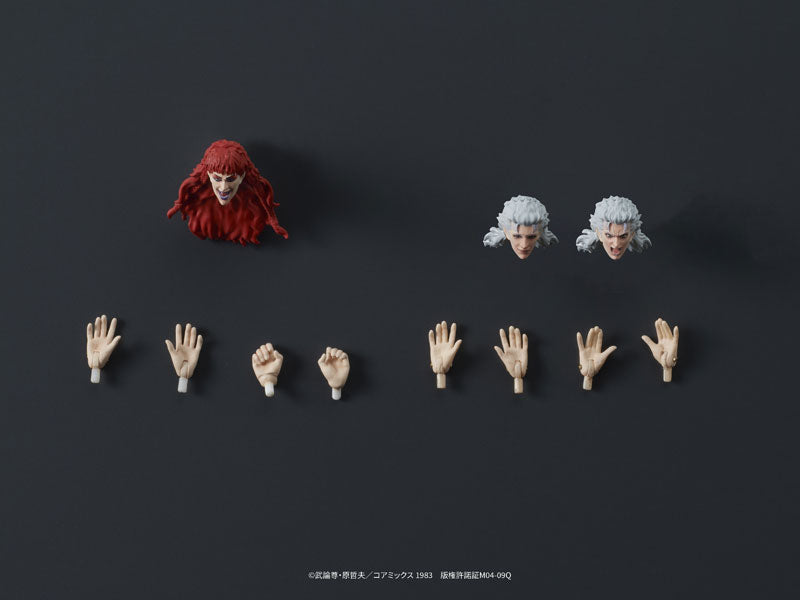 PRE-ORDER DIG - DIGACTION - Fist of the North Star - Yuda & Rei (White Hair) Set 1/24