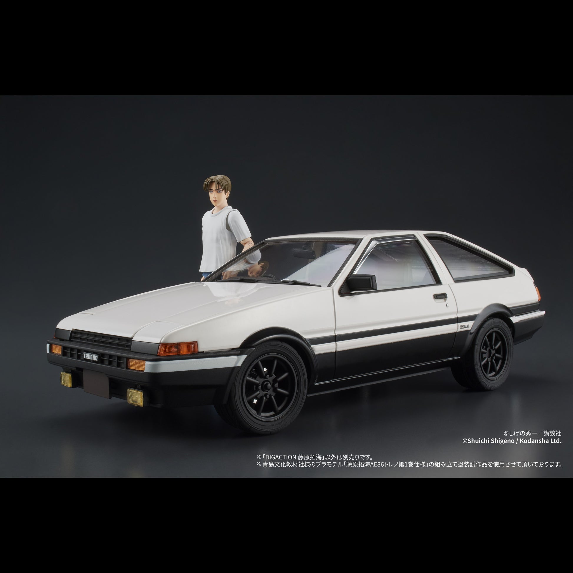 PRE-ORDER DIG - DIGACTION - Initial D - Takumi Fujiwara 1/24
