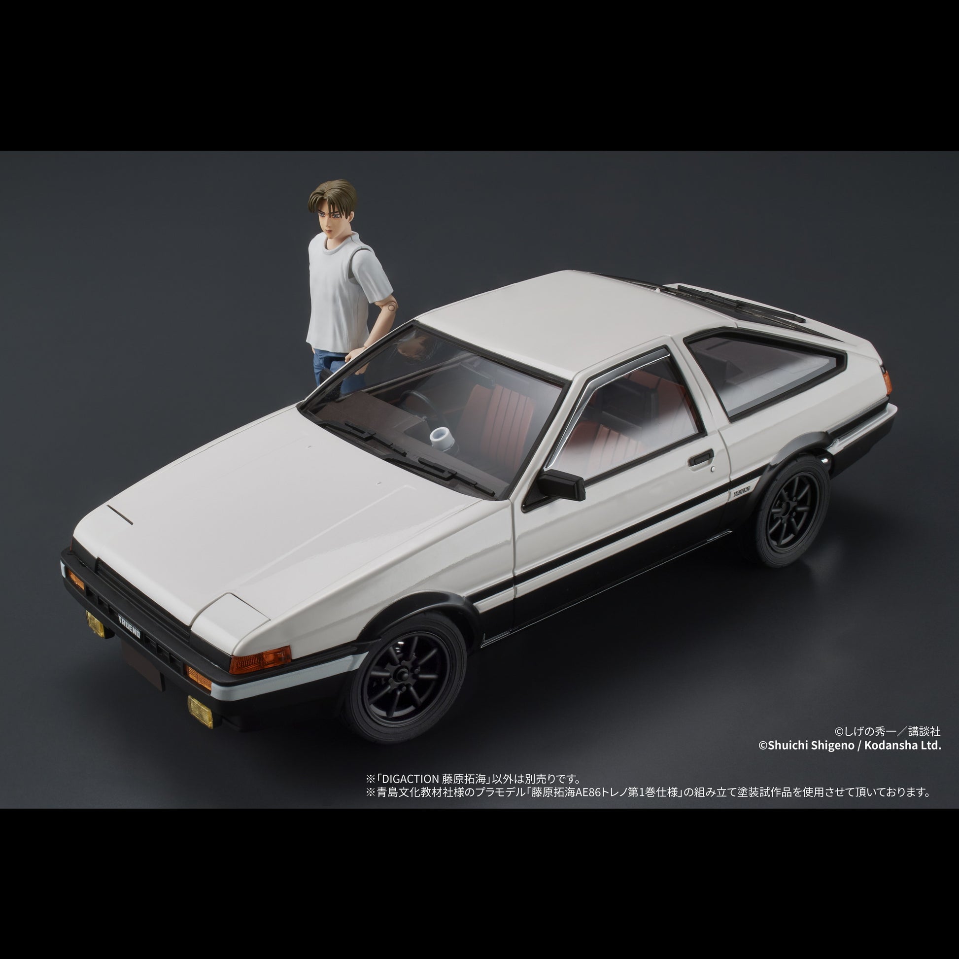PRE-ORDER DIG - DIGACTION - Initial D - Takumi Fujiwara 1/24
