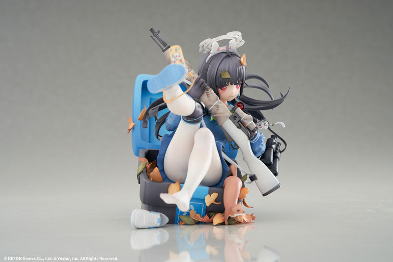 PRE-ORDER elegant - Blue Archive - Miyu: Observation of a Timid Person 1/7