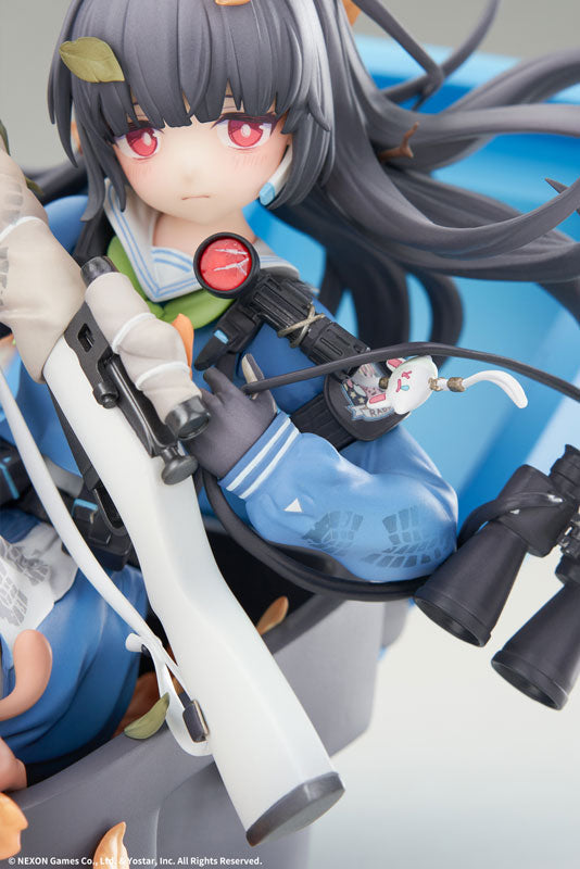 SPECIAL ORDER elegant - Blue Archive - Miyu: Observation of a Timid Person 1/7 [JP]