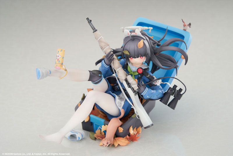 SPECIAL ORDER elegant - Blue Archive - Miyu: Observation of a Timid Person 1/7 [JP]