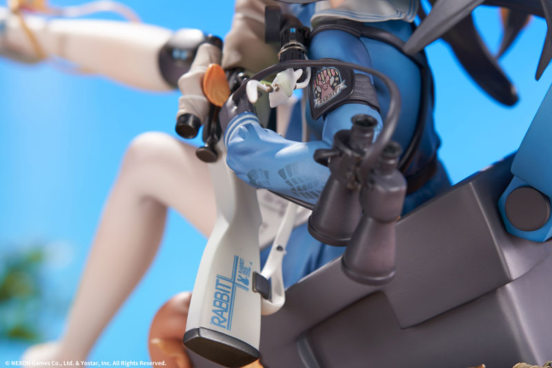 SPECIAL ORDER elegant - Blue Archive - Miyu: Observation of a Timid Person 1/7 [JP]