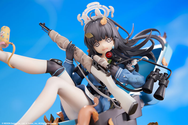 PRE-ORDER elegant - Blue Archive - Miyu: Observation of a Timid Person 1/7