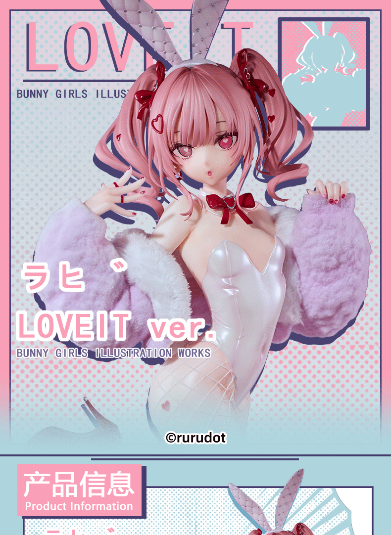 PRE-ORDER Fingle Toy - Rabbi: LOVEIT Ver. Illustrated by rurudo 1/6