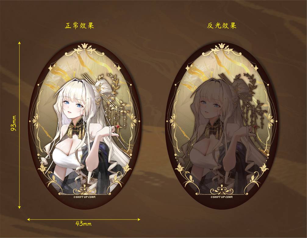 SPECIAL ORDER VKEND - GODDESS OF VICTORY: NIKKE - Crown: Glorious Flower 1/4 [JP]