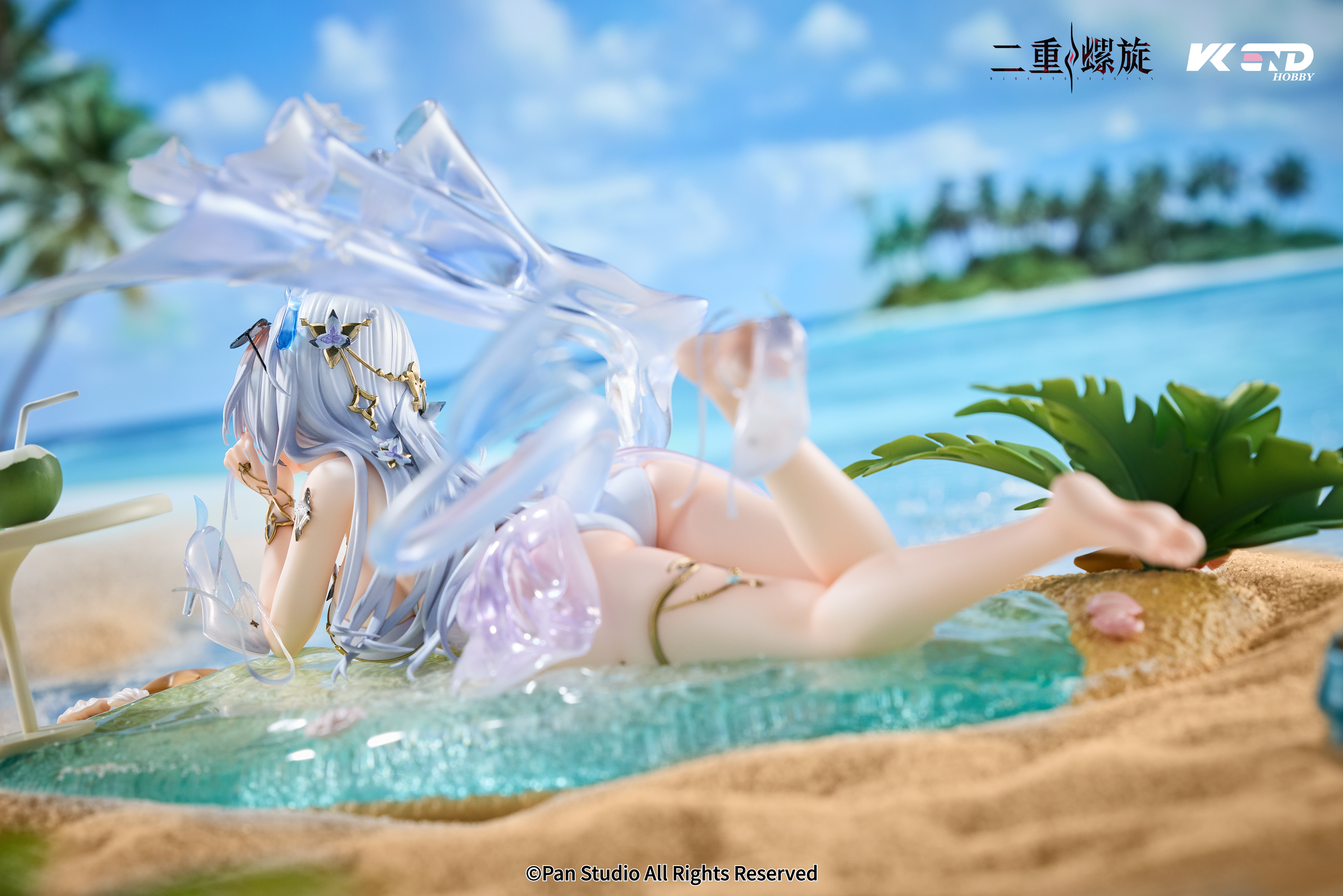 SPECIAL ORDER VKEND - Duet Night Abyss - Fushu: Tidal Repose 1/7 [JP]