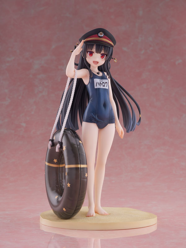 SPECIAL ORDER KoiKoi - KoiKoi Sakura - Maitetsu: Last Run!! - Hachiroku: School Swimsuit Ver. 1/6 [JP]