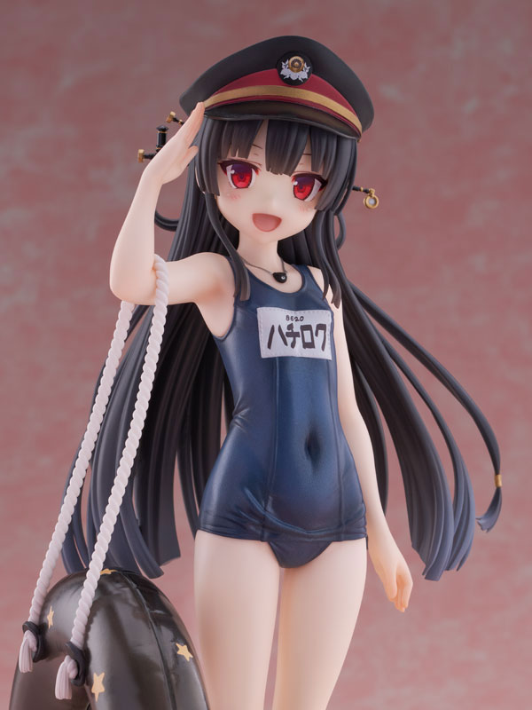 SPECIAL ORDER KoiKoi - KoiKoi Sakura - Maitetsu: Last Run!! - Hachiroku: School Swimsuit Ver. 1/6 [JP]