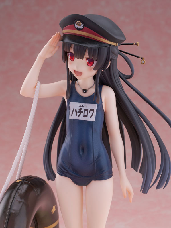 SPECIAL ORDER KoiKoi - KoiKoi Sakura - Maitetsu: Last Run!! - Hachiroku: School Swimsuit Ver. 1/6 [JP]