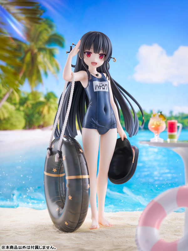 SPECIAL ORDER KoiKoi - KoiKoi Sakura - Maitetsu: Last Run!! - Hachiroku: School Swimsuit Ver. 1/6 [JP]