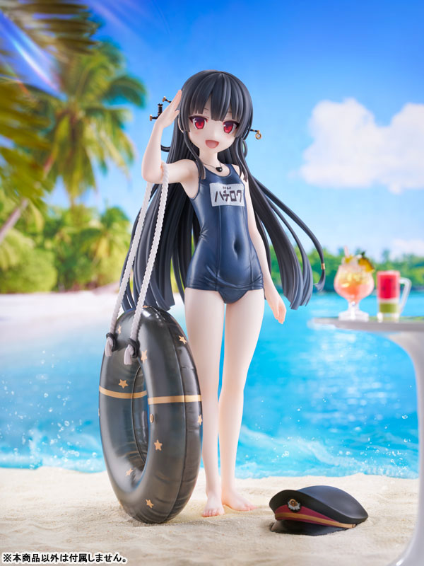 SPECIAL ORDER KoiKoi - KoiKoi Sakura - Maitetsu: Last Run!! - Hachiroku: School Swimsuit Ver. 1/6 [JP]