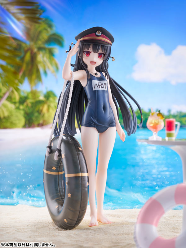 SPECIAL ORDER KoiKoi - KoiKoi Sakura - Maitetsu: Last Run!! - Hachiroku: School Swimsuit Ver. 1/6 [JP]