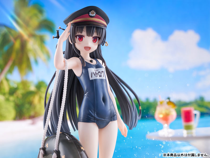 SPECIAL ORDER KoiKoi - KoiKoi Sakura - Maitetsu: Last Run!! - Hachiroku: School Swimsuit Ver. 1/6 [JP]